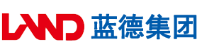 国产男女操屄影院安徽蓝德集团电气科技有限公司